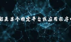 如果你希望删除Tokenim插件